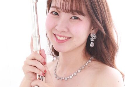 森田 侑里奈 / フルート
