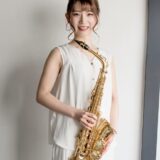 寺園 優香 / サクソフォン