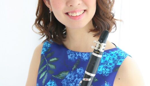 森井 陽香 / クラリネット