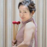 田中 めぐみ / 打楽器